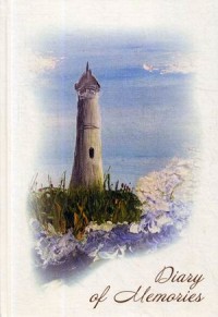

Diary of Memories. Дневник для записей (18262635)