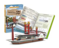 

3D картонный конструктор. Теплоход (+ книга) (15239473)