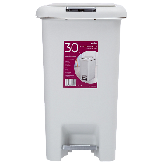 

BIN-01 30L GRAY ВІДРО ДЛЯ СМІТТЯ З КРИШКОЮ ТА ПЕДАЛЛЮ