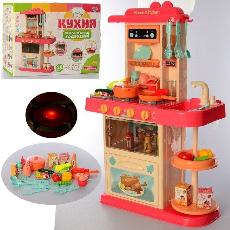 

Кухня Limo Toy 889-182, Духовка, Плита, Посуда, Льет.Вода, Звук, Свет, 38 предметов, 44-59,5-16,5 см