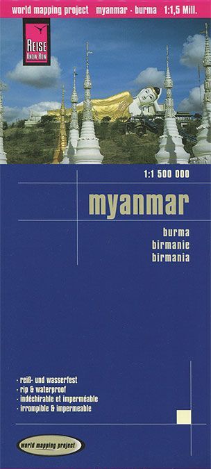 

Myanmar. Карта