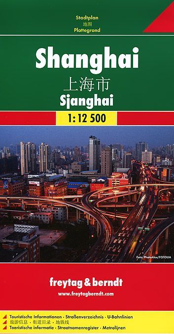

Shanghai: Stadtplan