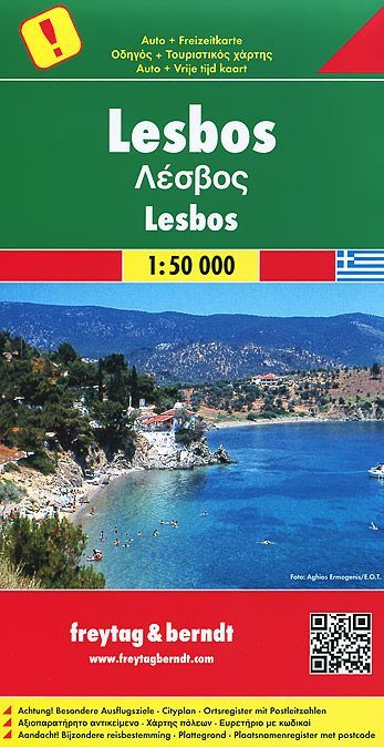 

Lesbos: Road and Leisure Map