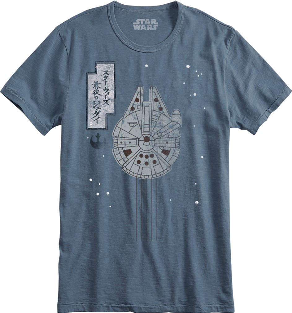 

Футболка Difuzed Звездные войны - Star Wars - Millennium Falcon Japanese Print Men's T-shirt - S (TS310126STW-S)