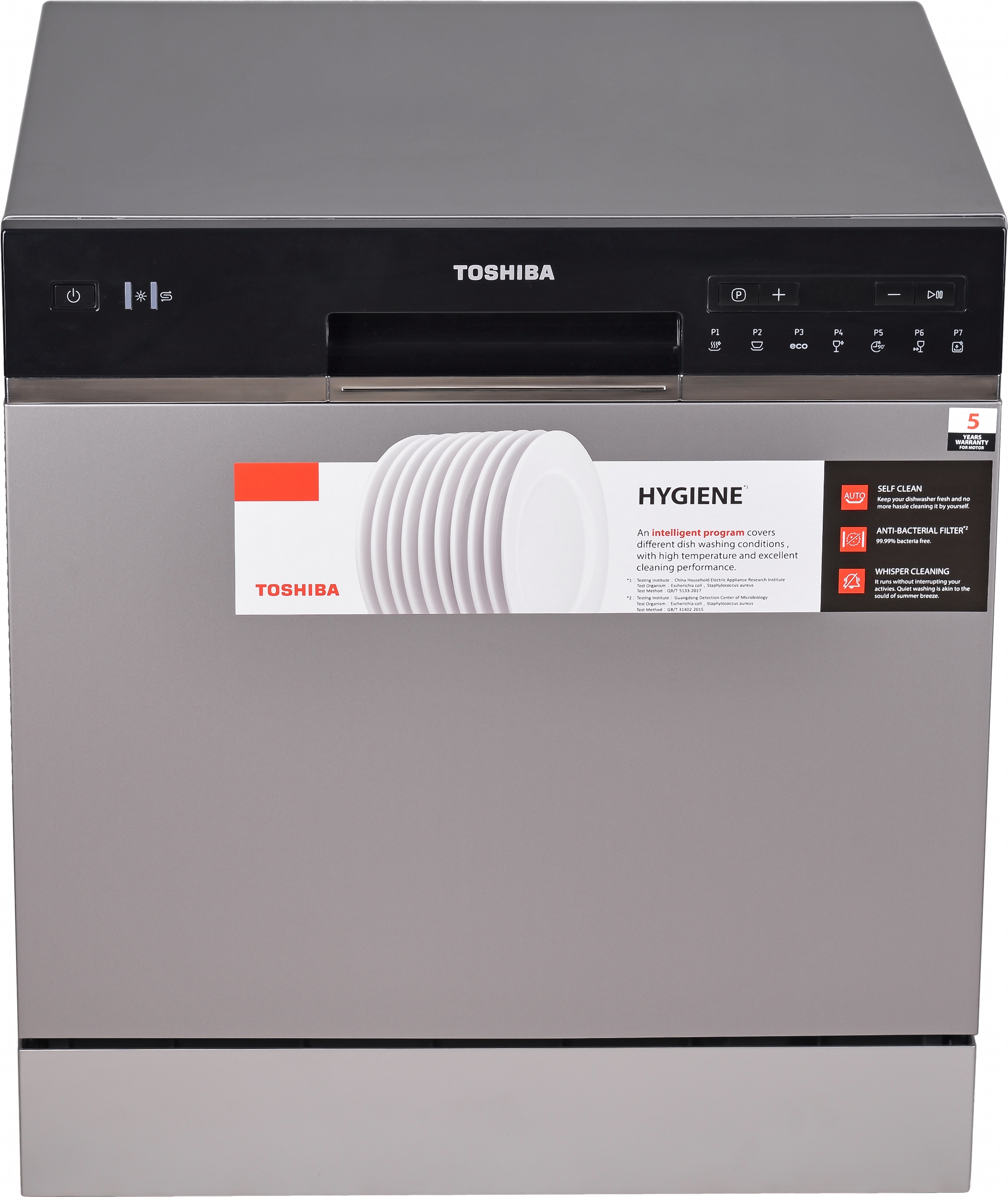 

Посудомоечная машина Toshiba DW-08T1CIS(S)-UA