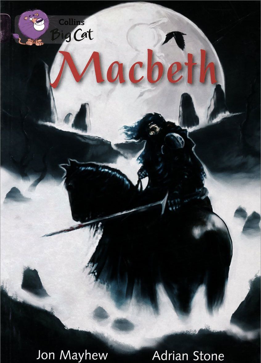 

Macbeth (946958)