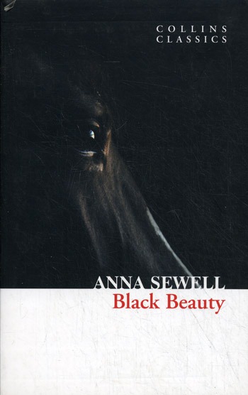 

Black Beauty (521675)
