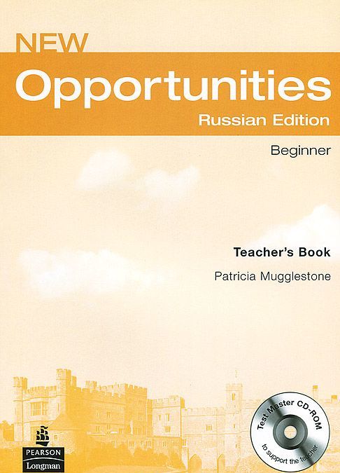 

New Opportunities: Beginner: Teacher`s Book (+ CD-ROM) (729839)
