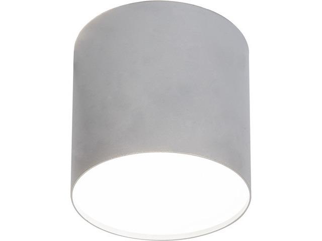 

Накладной точечный светильник Technolux Point Plexi LED 6527