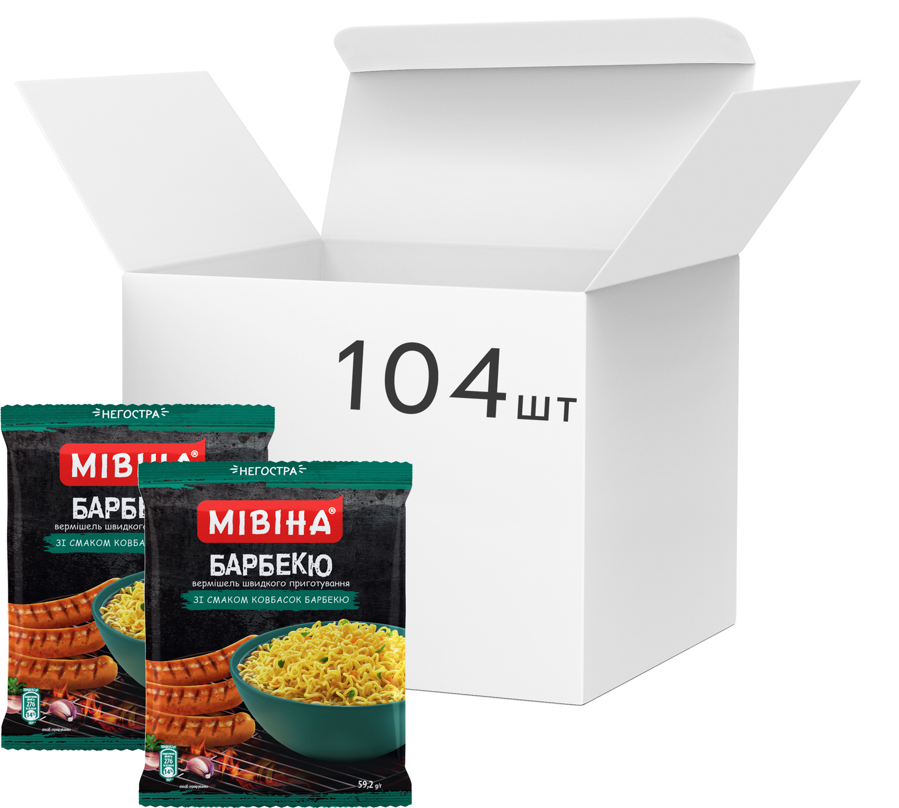 Упаковка вермишели МИВИНА Барбекю со вкусом Колбасок 59.2 г х 104 шт ...