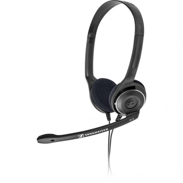 

Наушники Sennheiser Comm PC 8 USB (504197)