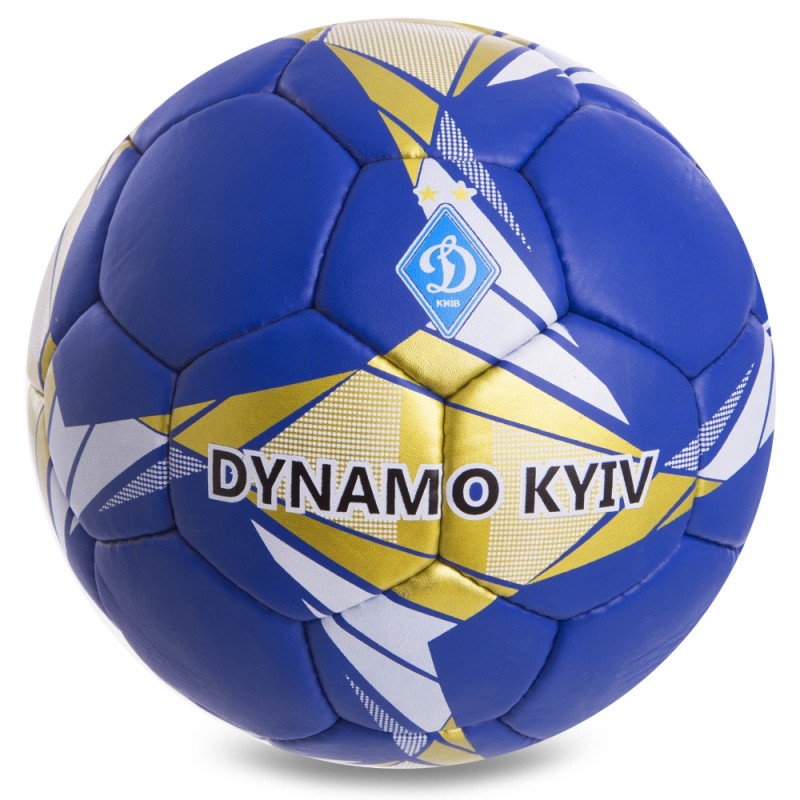 

Мяч футбольный PlayGame Dynamo Kyiv №5, код: FB-0810