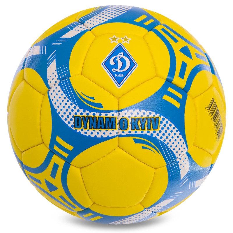 

Мяч футбольный PlayGame Dynamo Kyiv №5, код: FB-6592