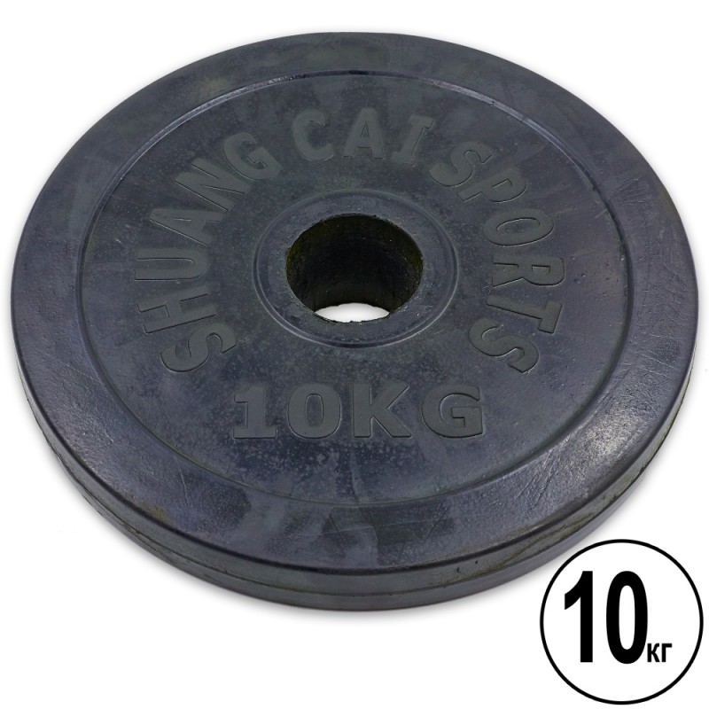 

Диск обрезиненный CrossGym Shuang Cai Sports 10кг (d-52мм), код: TA-1447-10B-S52