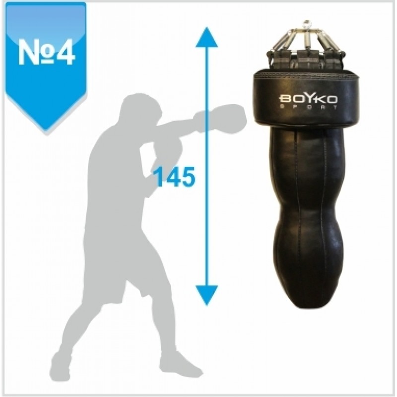 

Мешок боксерский апперкотный Boyko-Sport Силуэт №4 1450х400 мм, код: bs0432042002-BK
