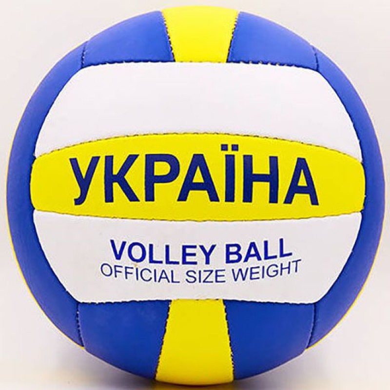 

Мяч волейбольный PlayGame, код: VB-6722