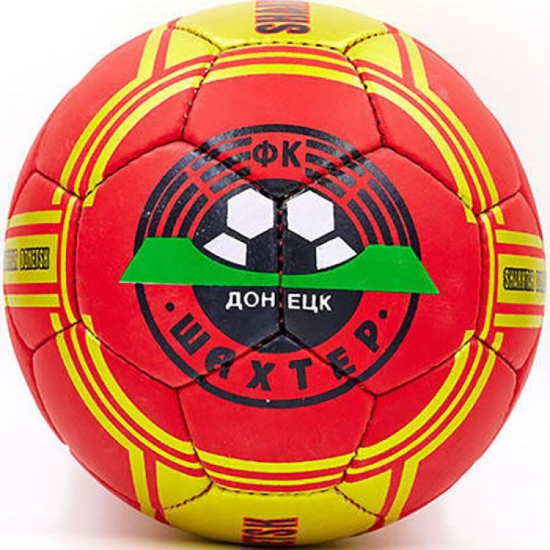 

Мяч футбольный PlayGame Shakhtar, код: FB-0047-SH1