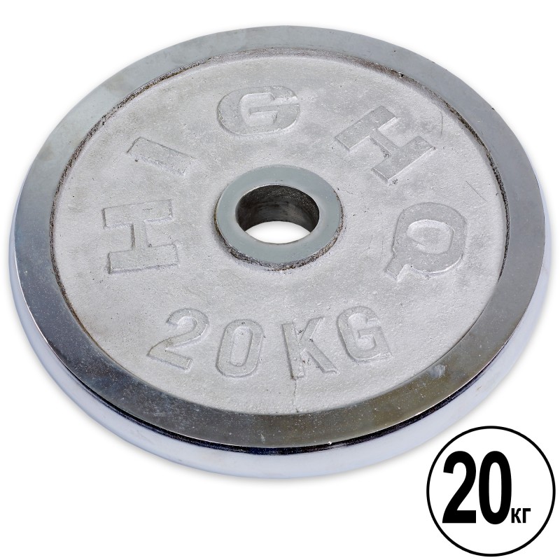 

Диски хромированные CrossGym Highq Sport 20кг (d-52мм), код: TA-1458-20B-S52