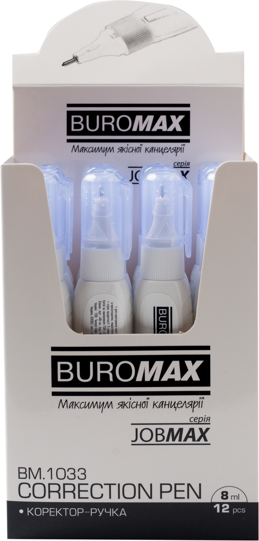 

Набор корректоров ручек Buromax Jobmax 8 мл 12 шт (BM.1033)
