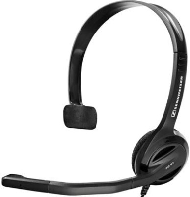 

Наушники гарнитура накладные Sennheiser Comm PC 2 CHAT Black