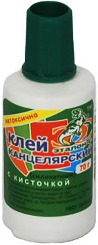 

Набор клея Эталон-С канцелярский (силикатный) с кисточкой 70 г 14 шт. (80316)