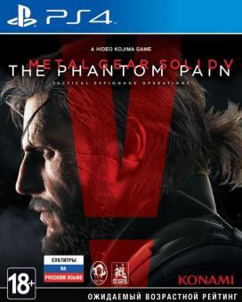 

Metal Gear Solid V The Phantom Pain (PS4, русские субтитры)