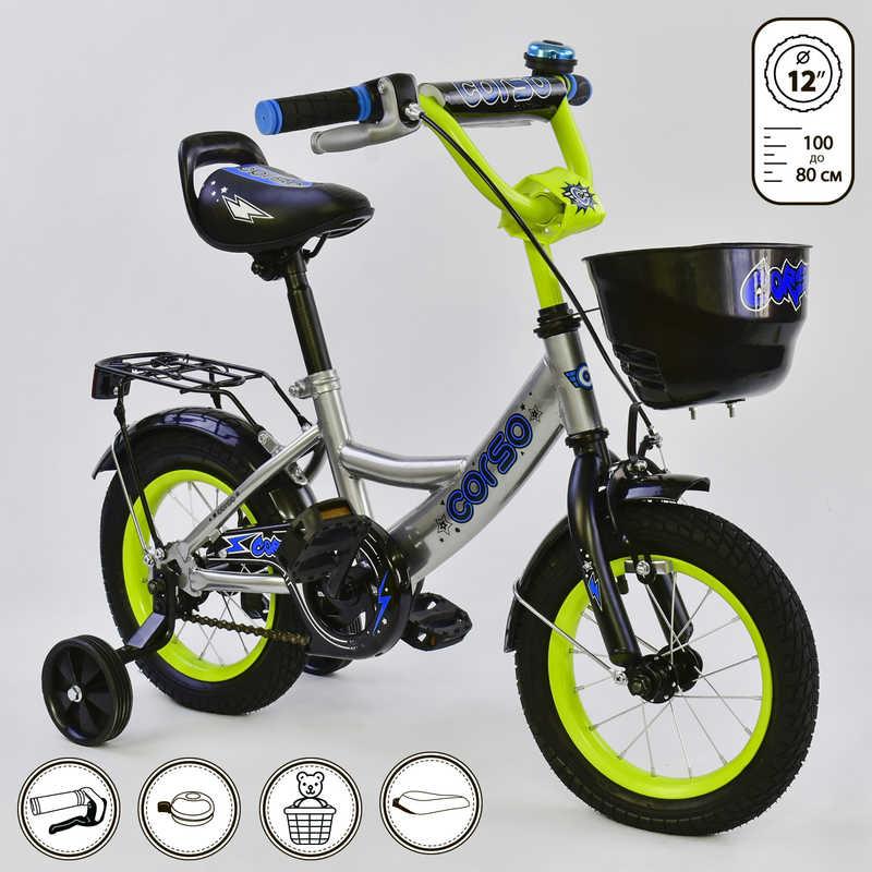 

Детский Велосипед 12 дюймов 2-х колёсный Corso G-12793 Серый