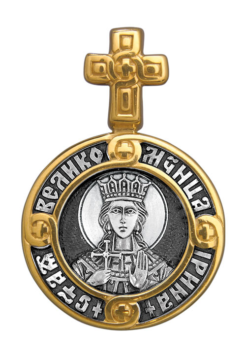 

Образок Акимов 102.136 «Святая великомученица Ирина Македонская. Ангел Хранитель»
