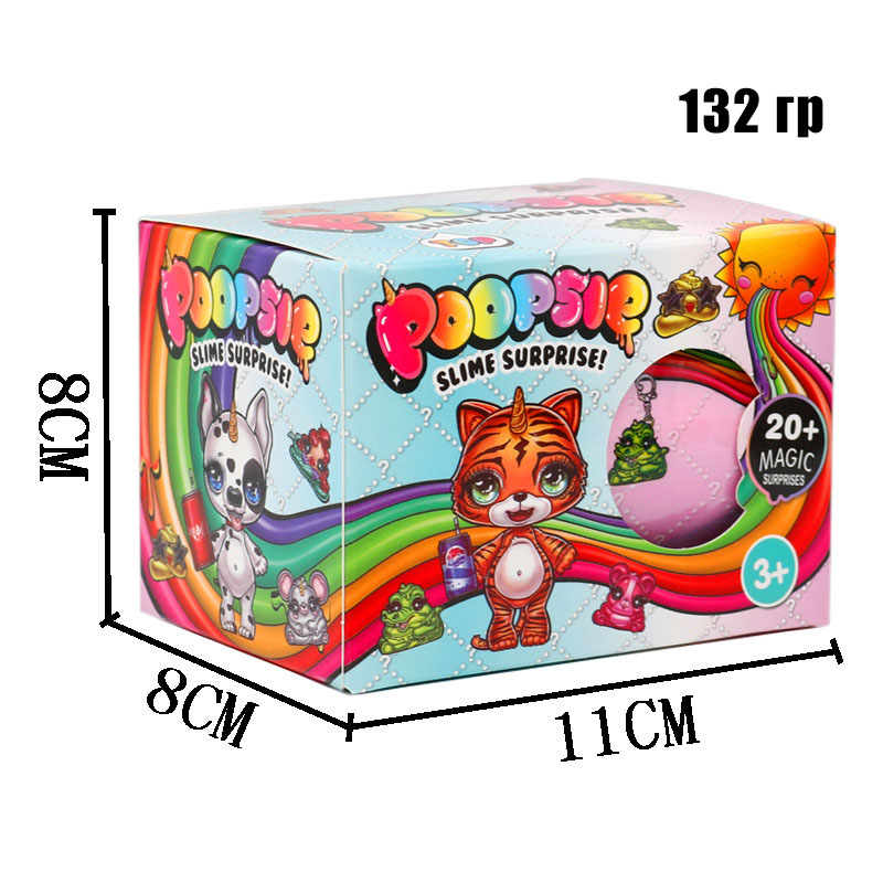 Poopsie slime best sale unicorn surprise