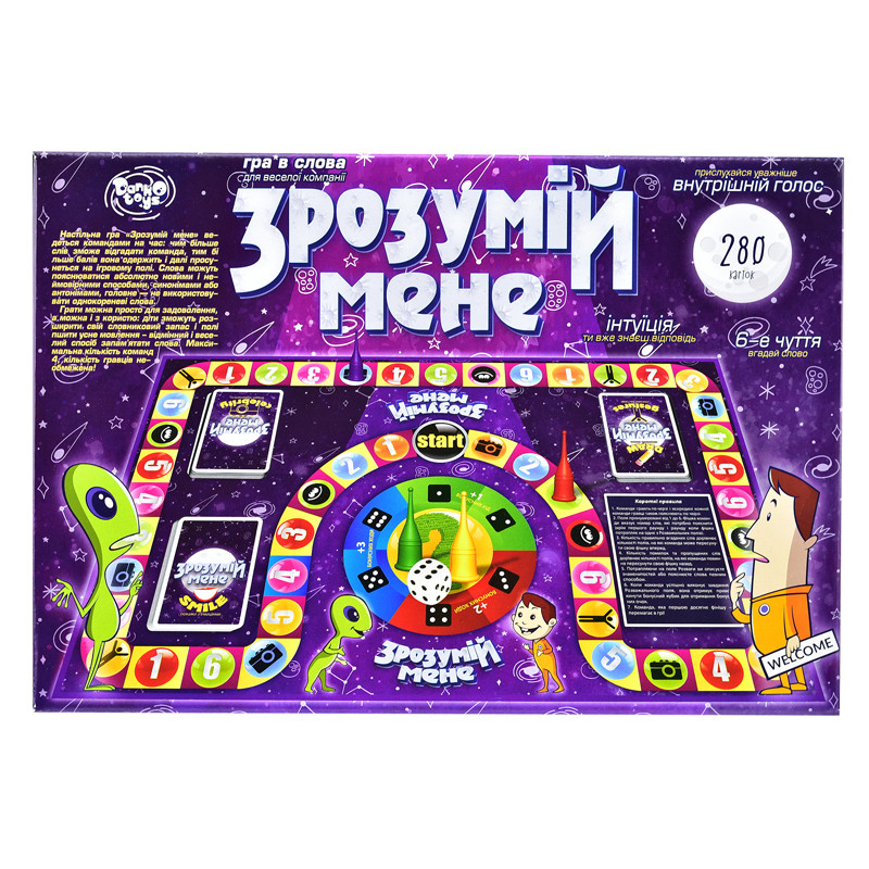 Настольная игра пойми меня как играть