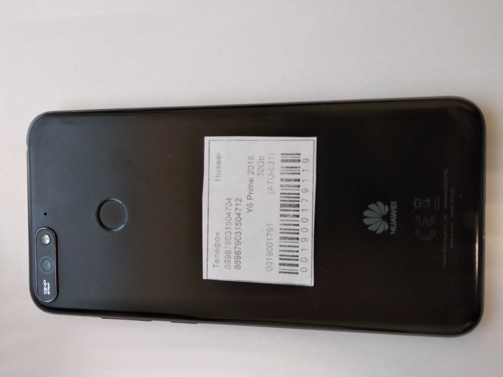 Смартфон Huawei Y6 Prime 2018 3/32Gb (ATU-L31) 3387806 Б/У