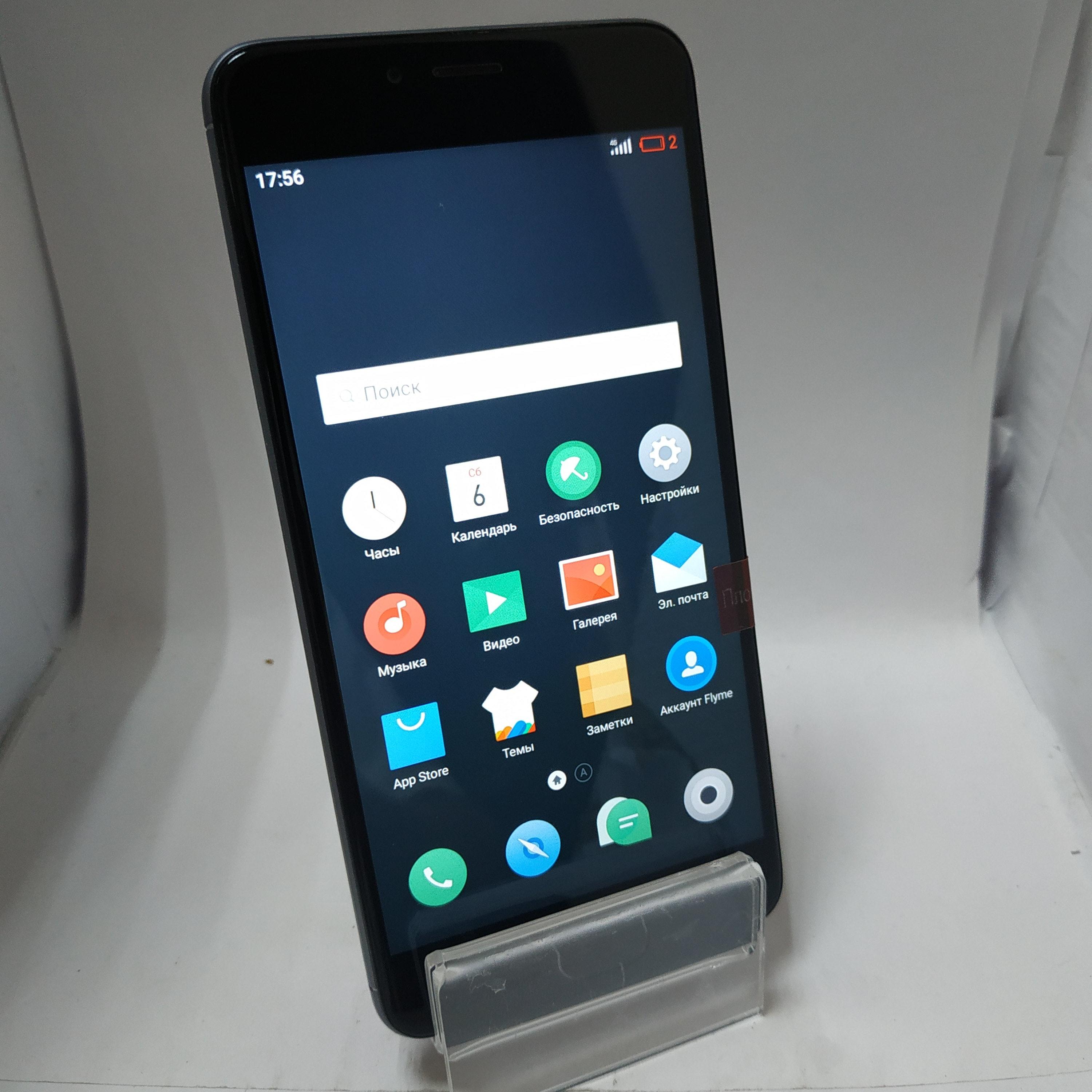 Смартфон Meizu M5S 3/32Gb 3731237 Б/У – низкие цены, кредит, оплата ...