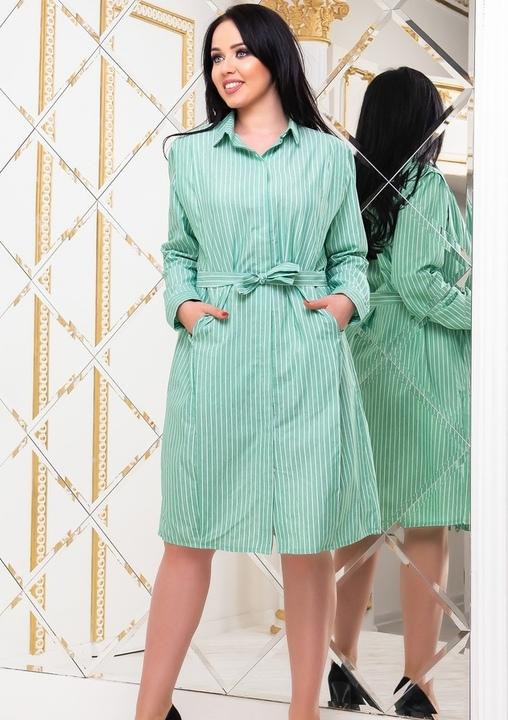 

Платье-рубашка G&M k-53912 - Размер цвет мятный, Платье-рубашка G&M k-53912 48-50 Размер цвет мятный