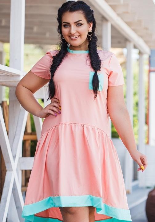 

Платье G&M k-55589 - Размер цвет персиковый, Платье G&M k-55589 50-52 Размер цвет персиковый