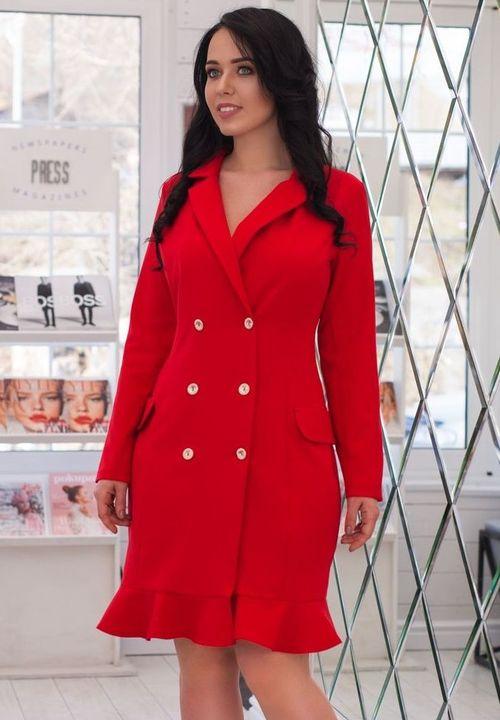 

Платье G&M k-51754  Размер цвет красный, Платье G&M k-51754 54 Размер цвет красный