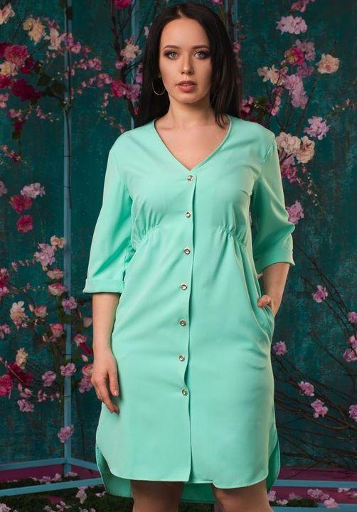 

Платье G&M k-54677  Размер цвет мятная, Платье G&M k-54677 50 Размер цвет мятная