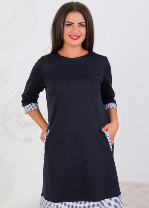 

Платье G&M k-57933  Размер цвет черный, Платье G&M k-57933 48 Размер цвет черный