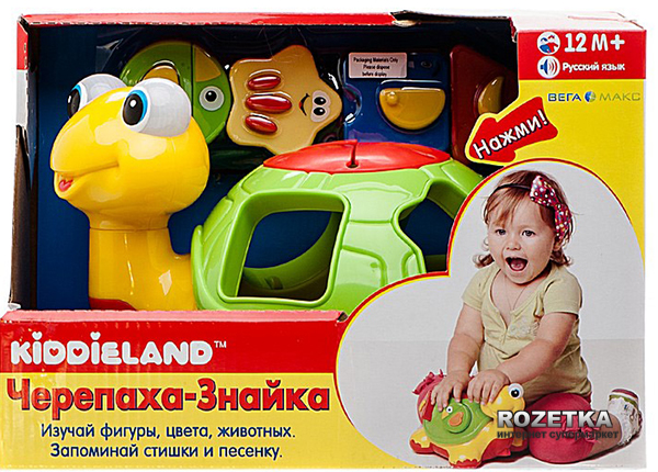 

Каталка-сортер Черепаха Kiddieland (049742)