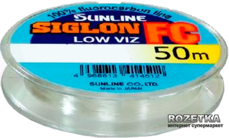 

Леска Sunline SIG-FC 50m 0.700mm 27.5kg Поводковая (16580152)