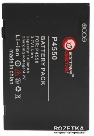 

Аккумулятор ExtraDigital для HTC Kaiser