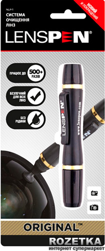 Акция на Чистящий карандаш LenSpen Original (Lens Cleaner) (5926681) от Rozetka UA