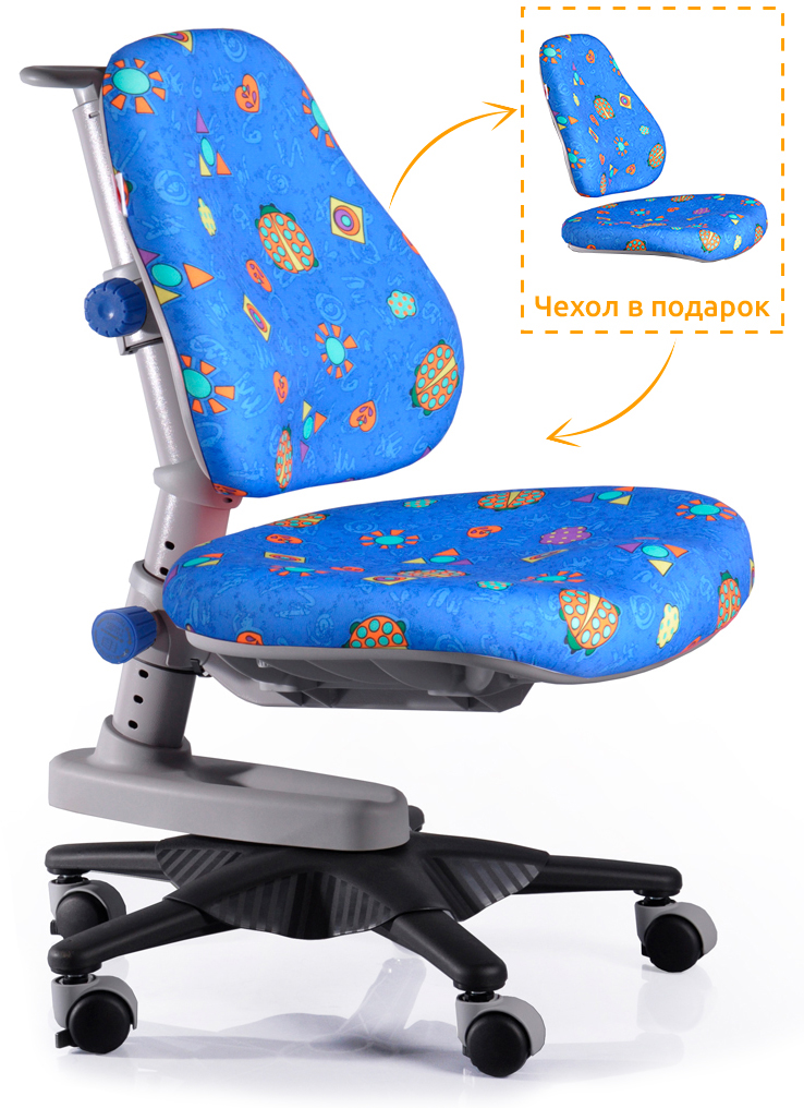 Акция на Детское кресло Mealux Newton BB (Y-818 BB) от Rozetka UA