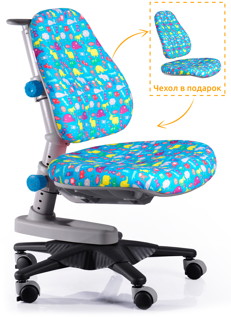 

Детское кресло Mealux Newton BN (Y-818 BN)