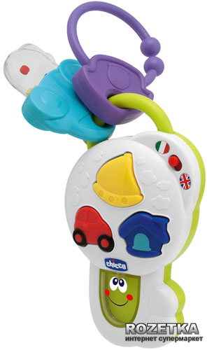 

Игрушка двуязычная Chicco "Магический ключ", рус.-англ. (00995.00.18)