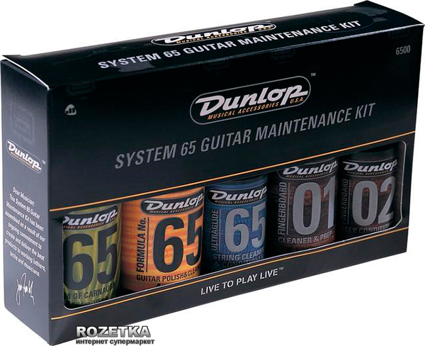 

Набор средств Dunlop 6500 System 65 Guitar Maintenance Kit