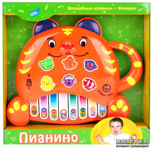 

Электронная развивающая игра Пианино "Тигренок" Mommy Love (8806-6)