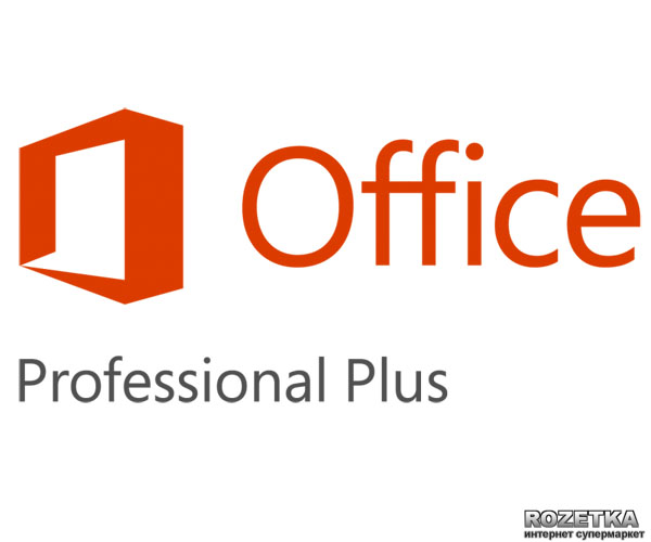Офисное приложение Microsoft Office 365 профессиональный плюс Open ...