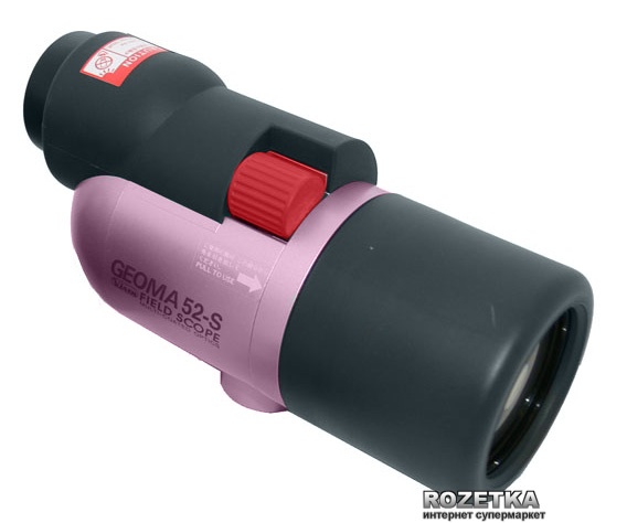 

Подзорная труба Vixen Geoma 52S Pink (1161)