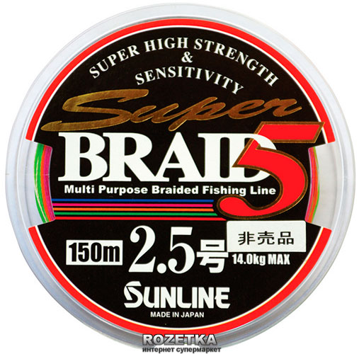 

Шнур Sunline Super Braid 5 150 м 3.0/0.27 мм 17 кг (16580560)