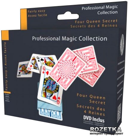 

Тайна четырех королев Oid Magic (518)